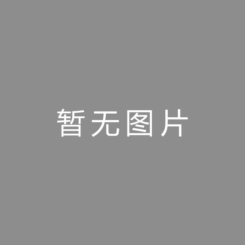 🏆文件大小 (File Size)2023年全国体育产业工作会议在南宁举行本站